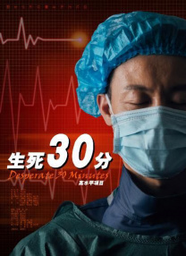 亚洲精品字幕一区二区三区
